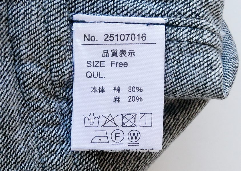 a+koloniʥˡˡC/Lǥ˥աɥ˥å(4)