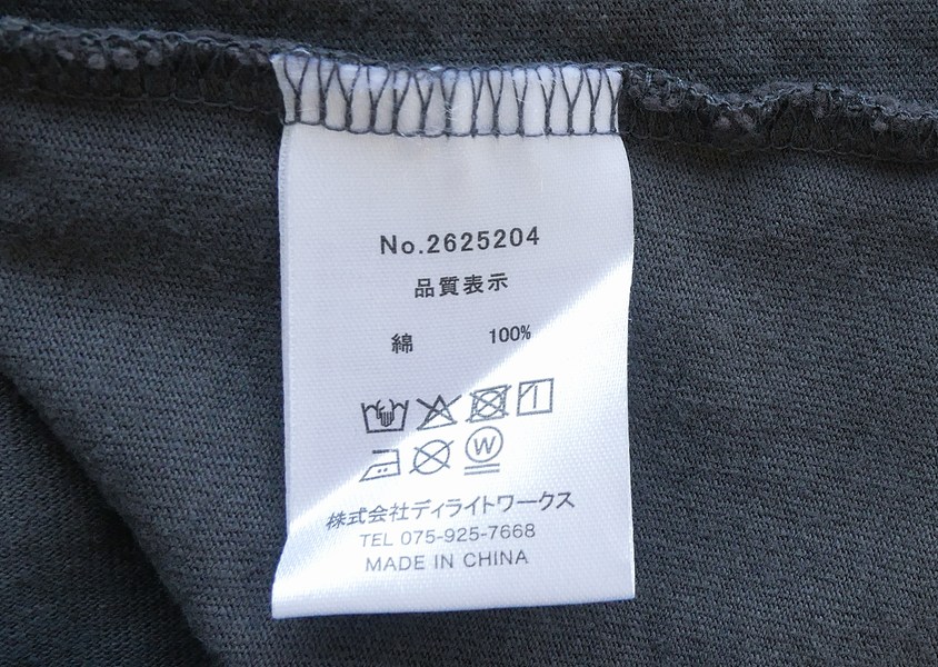 ��HEAVENLY(�إ֥�꡼)��S/S Flocky�ץ���T�����(3��)��