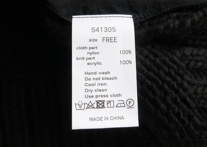 ��mao made(�ޥ��ᥤ��)��������ơ������������ߤ��ä���˥åȥ٥���(3��)��