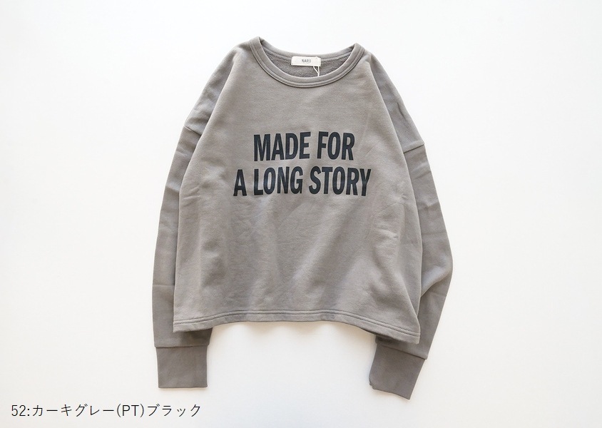 ��NARU(�ʥ�)��30/10����ȥ��΢��MADE FOR�ץ���PO(3��)��