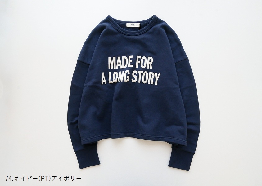 ��NARU(�ʥ�)��30/10����ȥ��΢��MADE FOR�ץ���PO(3��)��