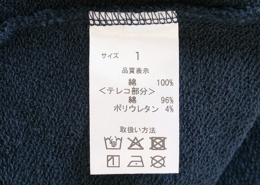 ��NARU(�ʥ�)��30/10����ȥ��΢��MADE FOR�ץ���PO(3��)��