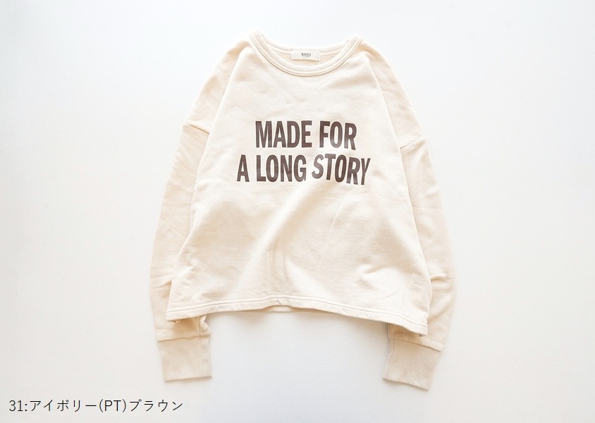 ��NARU(�ʥ�)��30/10����ȥ��΢��MADE FOR�ץ���PO(3��)��