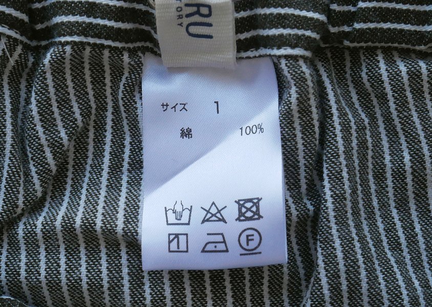 NARUʥʥˡ顼ҥå꡼Υåݥѥġ4ˡ