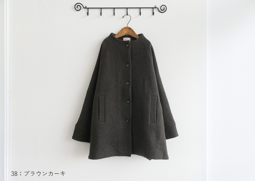 ��mao made(�ޥ��ᥤ��)�����̥�����ߥ��ե����ʥ���ȥ�å��ͥå�A�饤�󥳡���(3��)��