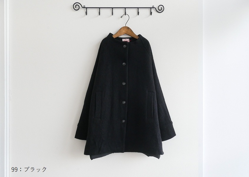 ��mao made(�ޥ��ᥤ��)�����̥�����ߥ��ե����ʥ���ȥ�å��ͥå�A�饤�󥳡���(3��)��