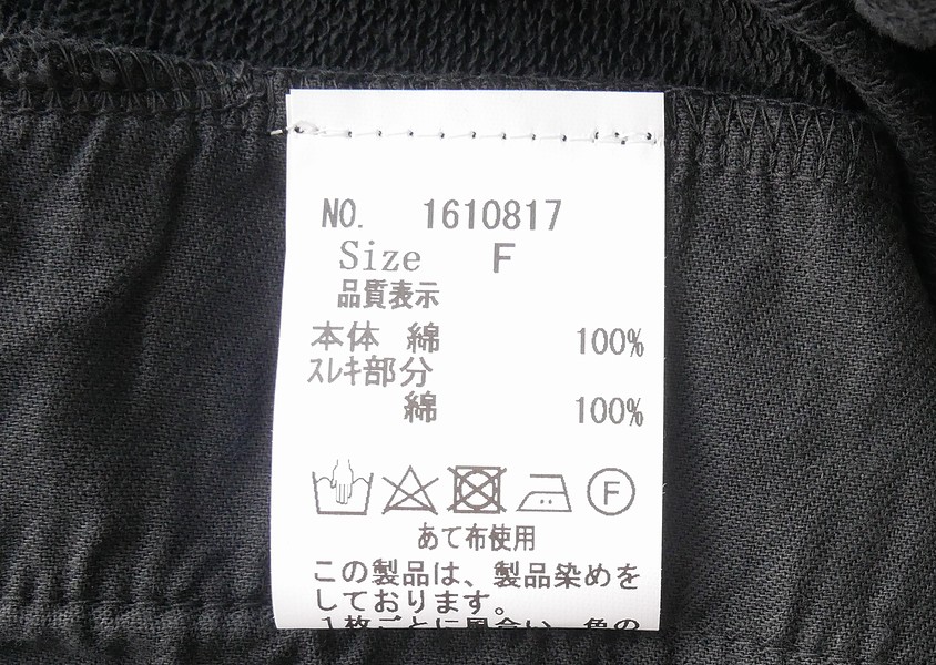 ��Hands of creation�ʥϥ󥺥��֥��ꥨ�������ˡ�USA18/-��18/-΢��V�ͥå��֥륾��(5��)��