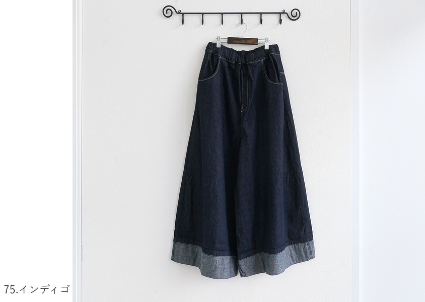 ��NARU�ʥʥ�ˡ�8���󥹥��ǥ˥�ΥåݥХ����ѥ��(2��)��
