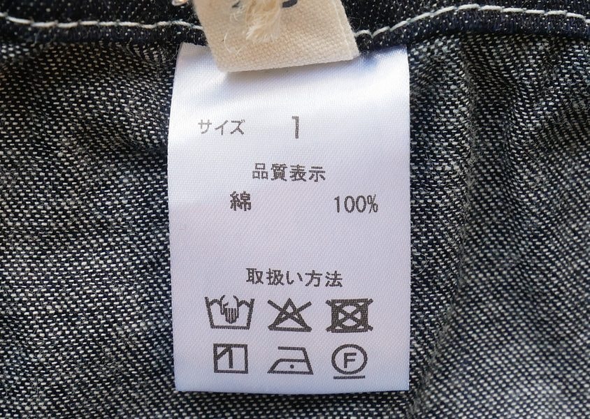 ��NARU�ʥʥ�ˡ�8���󥹥��ǥ˥�ΥåݥХ����ѥ��(2��)��