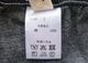 ��NARU�ʥʥ�ˡ�8���󥹥��ǥ˥�ΥåݥХ����ѥ��(2��)��