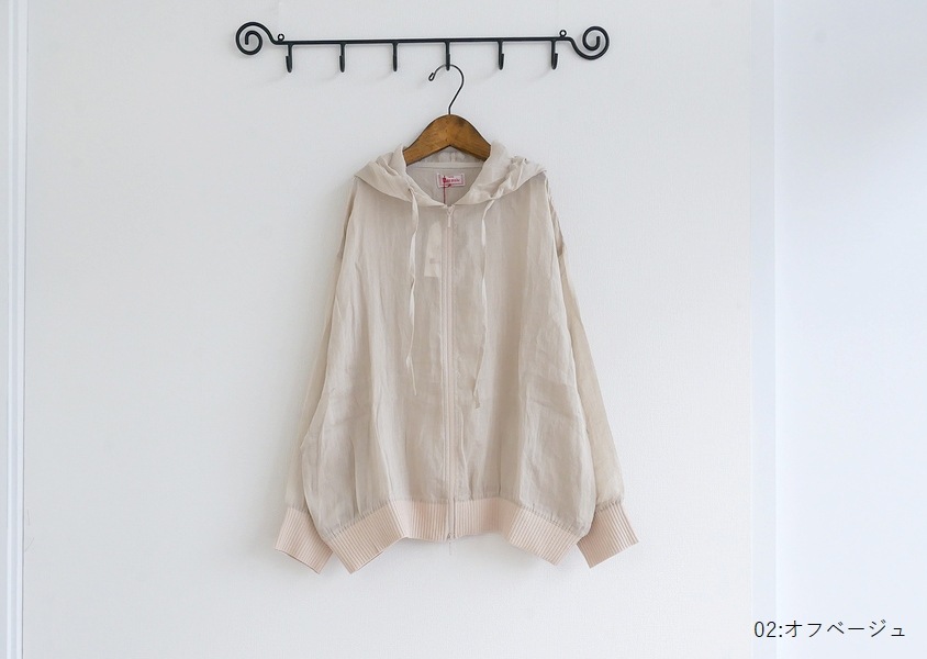 ��mao made(�ޥ��ᥤ��)���إ륷����ͥ�FABRIC�˥åȥ�֥ɥ�ޥ󥹥꡼�֥ѡ���(2��)��