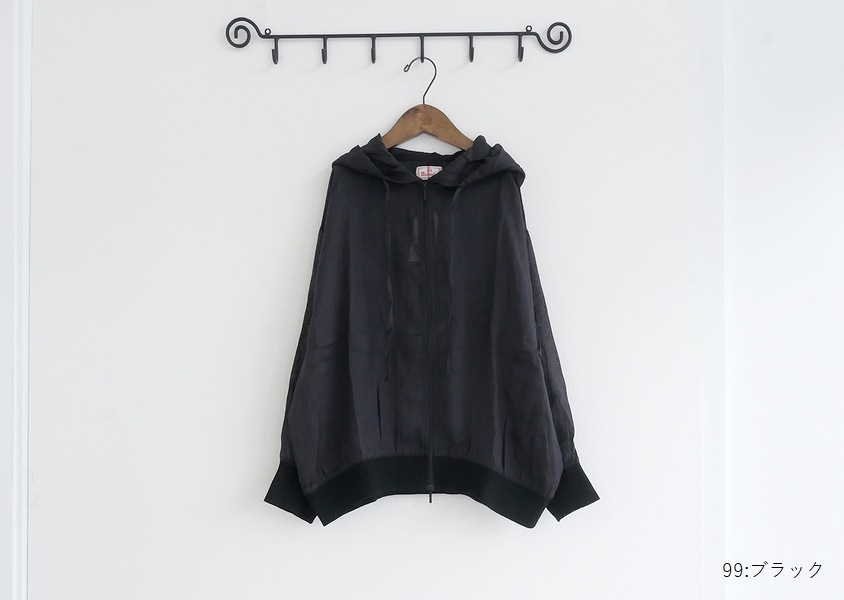��mao made(�ޥ��ᥤ��)���إ륷����ͥ�FABRIC�˥åȥ�֥ɥ�ޥ󥹥꡼�֥ѡ���(2��)��
