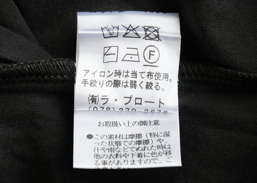 ��TANG(����)��32/-��ǲŷ���ץ륪���С�(4��)��