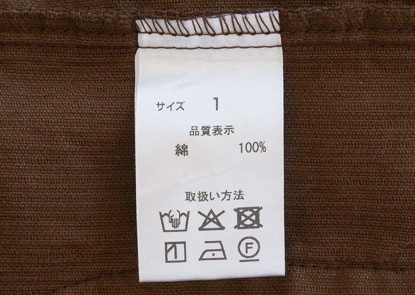 ��NARU(�ʥ�)��14W�����ǥ�����ե���ȥܥ���٥���(3��)��
