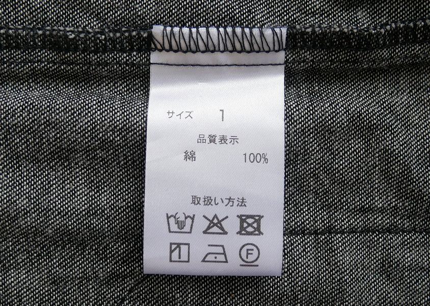 ��NARU�ʥʥ�ˡ�8oz���ǥ˥�ե���ȥܥ���٥���(2��)��