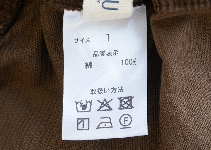 ��NARU(�ʥ�)��14W�����ǥ�����Υåݥѥ��(3��)��