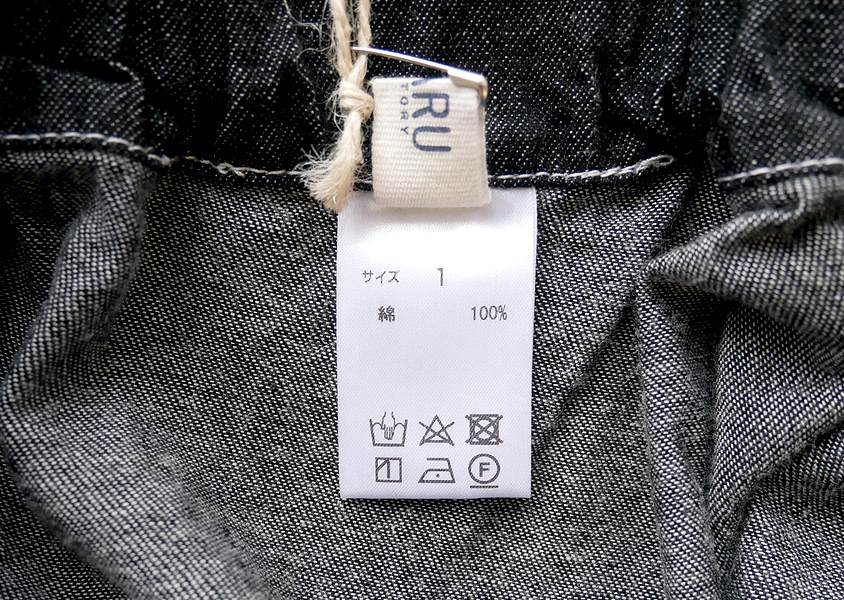 ��NARU�ʥʥ�ˡ�8���󥹥��ǥ˥२�å���������(2��)��