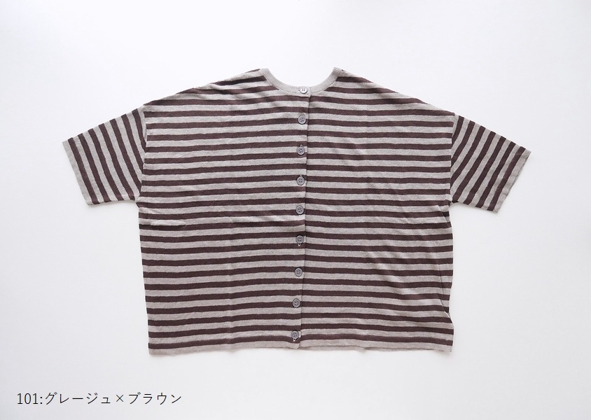 ��mao made(�ޥ��ᥤ��)��UV�ù���ͥ�KNIT2WAY�ϡ��ե��꡼�֥����ǥ�����(2��)��