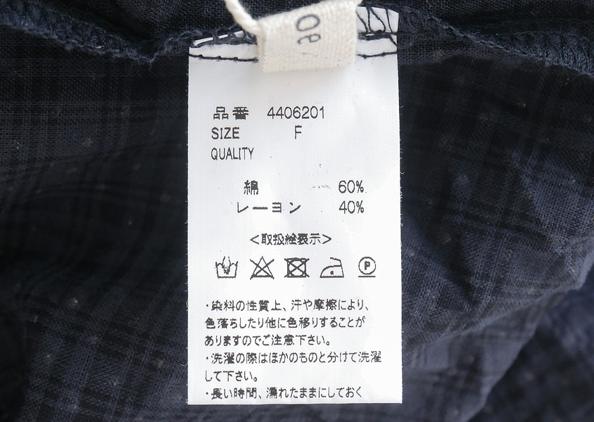 ��sloe�ʥ������ˡ��ɥӡ��ɥå�pt�ե�륫�顼�֥饦��(2��)��
