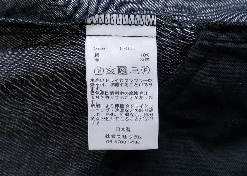 (g)()饤ȥǥ˥ॹѥ(INDIGO)