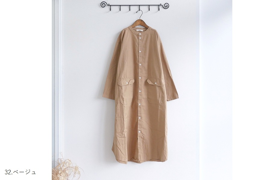 ��NARU�ʥʥ�ˡ����å����ݥ��åȥ��ԡ���(3��)��