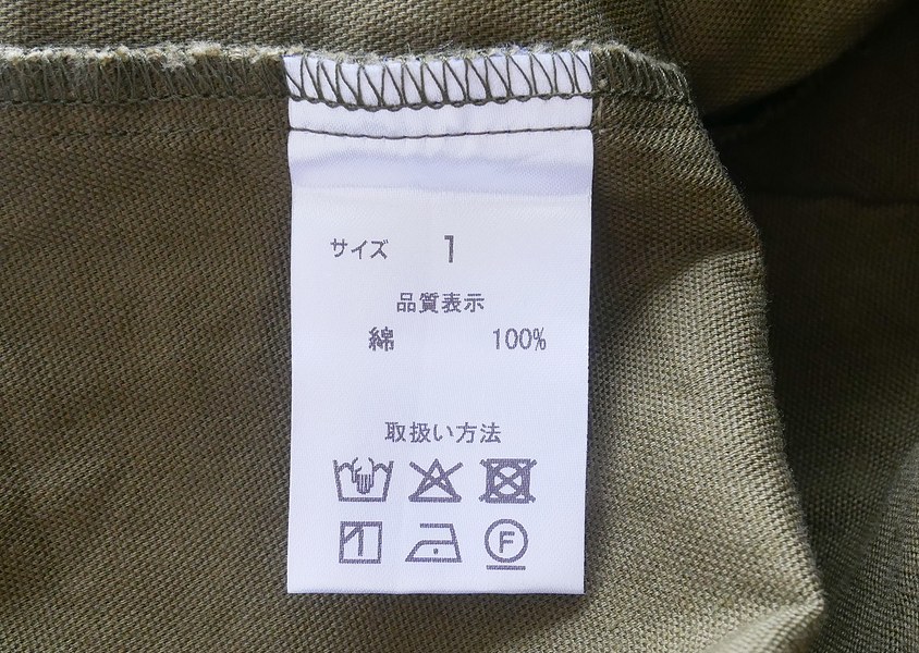 ��NARU�ʥʥ�ˡ����å����ݥ��åȥ��ԡ���(3��)��