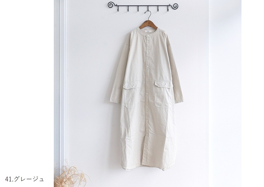 ��NARU�ʥʥ�ˡ����å����ݥ��åȥ��ԡ���(3��)��