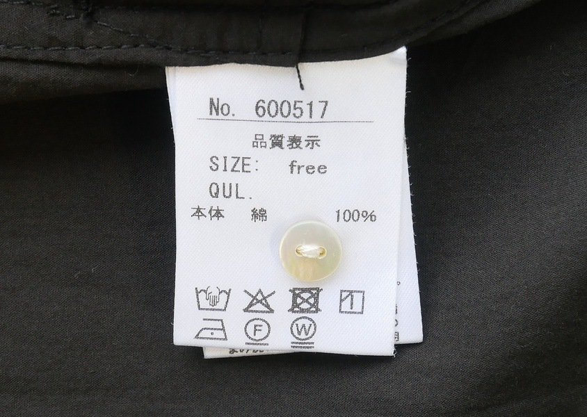 ��alacrity�ʥ��饯��ƥ����ˡ����åȥ�衼������˥å�(2��)��