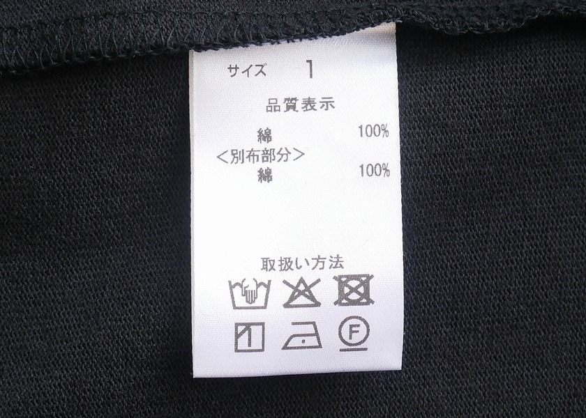 ��NARU�ʥʥ�ˡ������ߡ����åȥ��ٵ�ŷ��7ʬµ�ץ륪���С�(4��)��