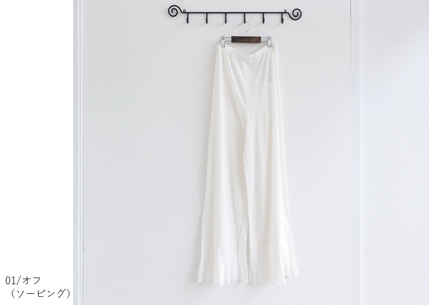 ��OUVERT�ʥ���������ˡ�80/2GVŷ��/C���塼�륿�å��ե��ѥ��(3��)��