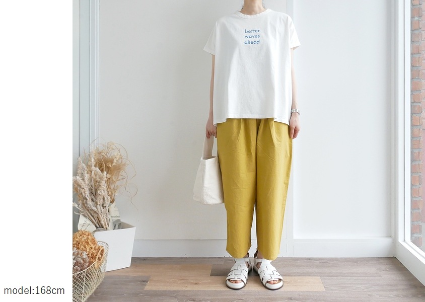 20％OFF【HEAVENLY(ヘブンリー)＊ハイカウントツイルワイドテーパード
