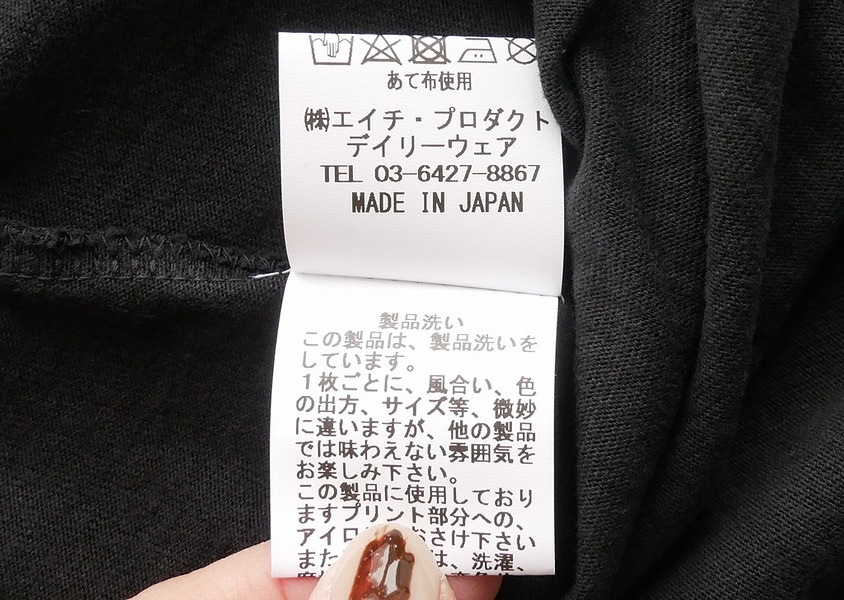 ��OUVERT�ʥ���������ˡ�16/-JPNŷ���ɥ��åץ��������ץ��ȥץ륪���С�(5��)��