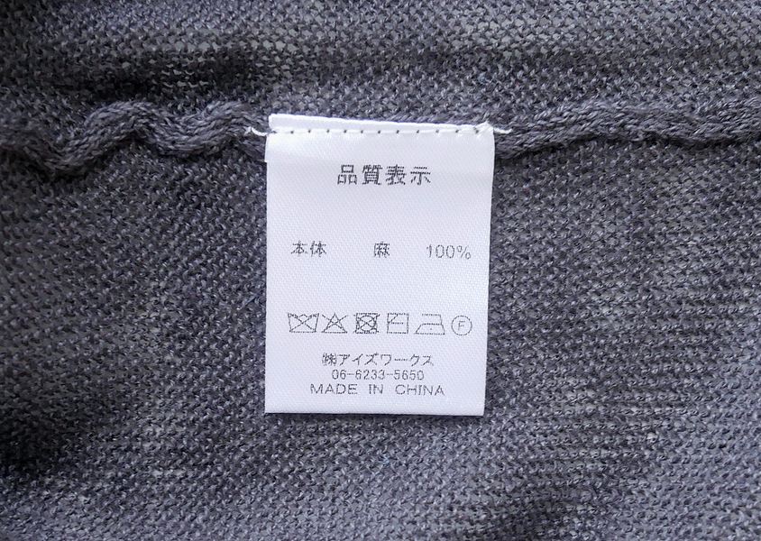 ��blue willow�ʥ֥롼���������ˡ���ͥ�˥å�Ĺµ�����ǥ�����(5��)��