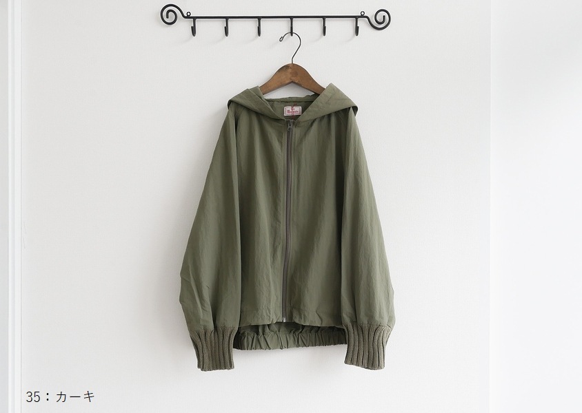 ��mao made(�ޥ��ᥤ��)��������ơ������������ߤ��ä���˥åȥա����դ����㥱�å�(3��)��