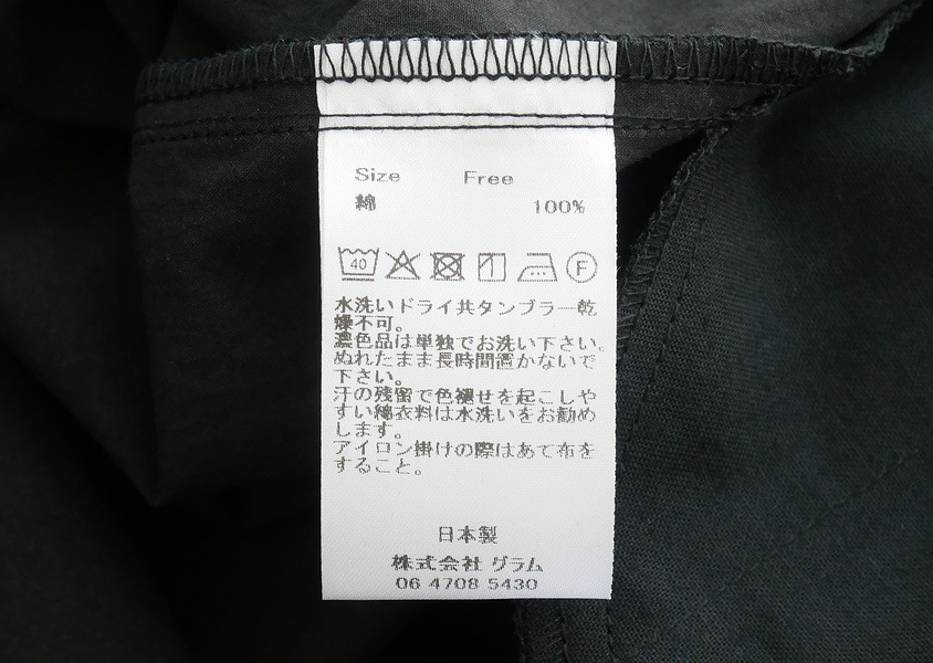 ��(g)(�����)�����å������åȥ�磻�ɥѥ��(3��)��