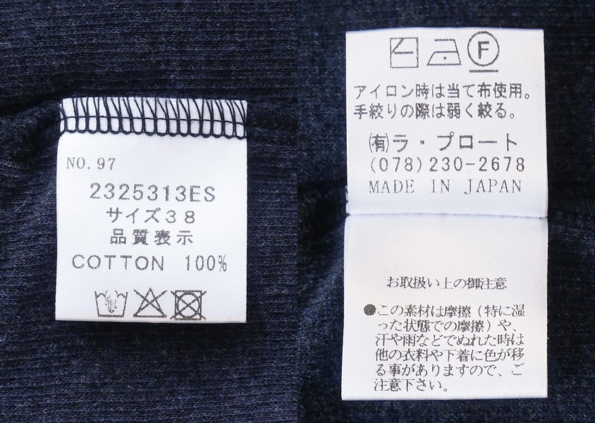 ��TANG(����)������ꥫ��ɥ饤surf kint ZIP���㥱�å�(2��)��