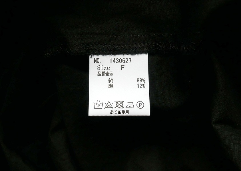 Hands of creationʥϥ󥺥֥ꥨˡ60/-ͥץåեåBL(3)