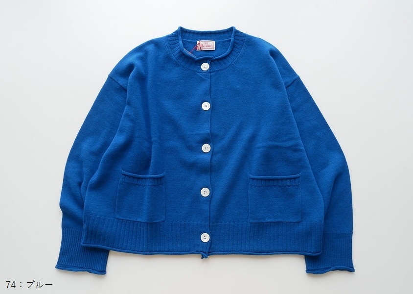 mao made(ޥᥤ)󥯥 롼ͥåǥ(5)