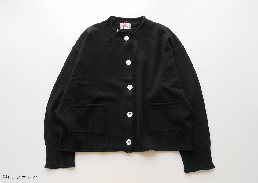 mao made(ޥᥤ)󥯥 롼ͥåǥ(5)