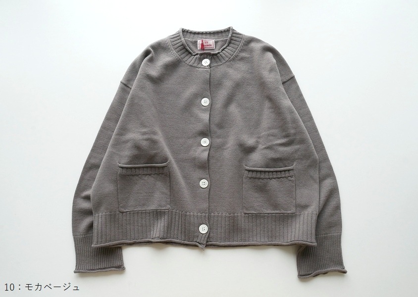 mao made(ޥᥤ)󥯥 롼ͥåǥ(5)