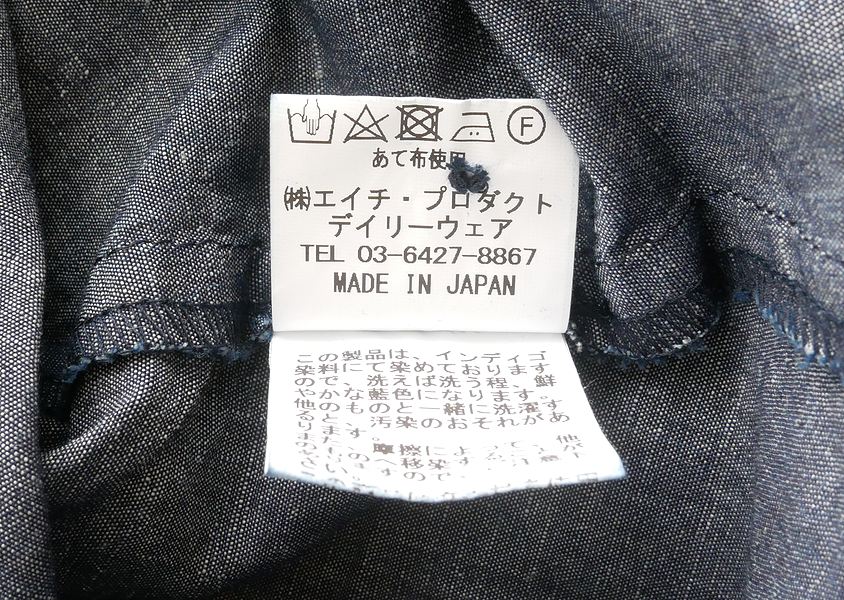 ��Hands of creation�ʥϥ󥺥��֥��ꥨ�������ˡ�C/L���󥬥꡼���饤��ե������꡼�֥֥饦��(2��)��