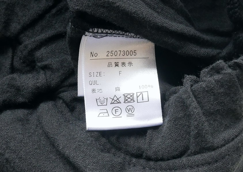 a+koloniʥˡˡޥͥ磻ɥѥ(4)