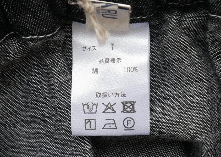 ��NARU�ʥʥ�ˡ�8���󥹥��ǥ˥�ݥåץѥ��(4��)��