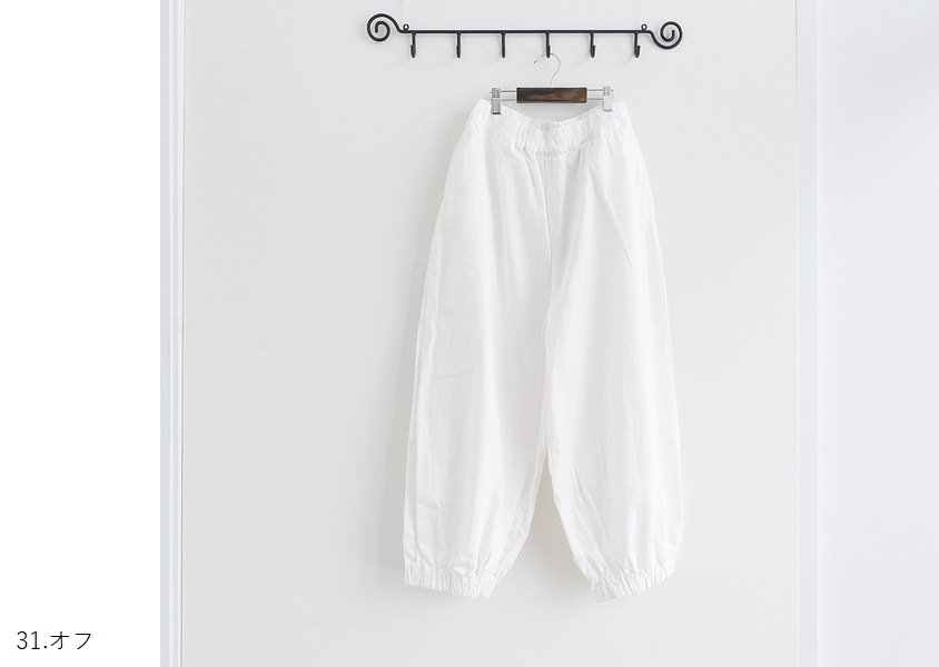 ��NARU�ʥʥ�ˡ�8���󥹥��ǥ˥�ݥåץѥ��(4��)��