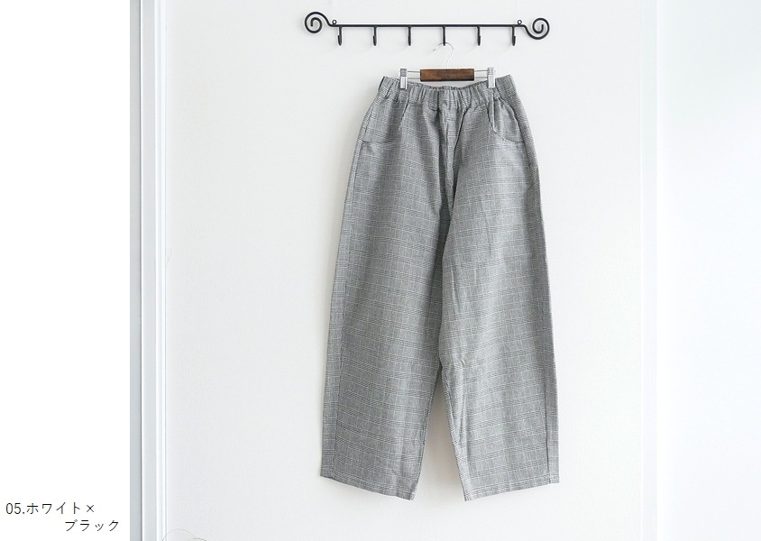 NARUダークグレーノッポパンツ　新品♥未使用 NARU（ナル）ロイヤルタータン ノッポパンツ＊(4色)】 | BOTTOMS