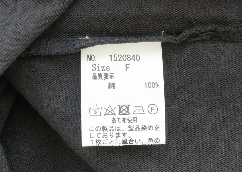 Hands of creationʥϥ󥺥֥ꥨˡUSA18/-ŷե꡼֥ץ륪С(6)