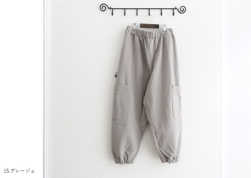 ��TANG(����)���ٵͤ�ߥ�΢�����������������ѥ��(4��)��