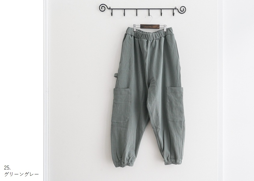 ��TANG(����)���ٵͤ�ߥ�΢�����������������ѥ��(4��)��