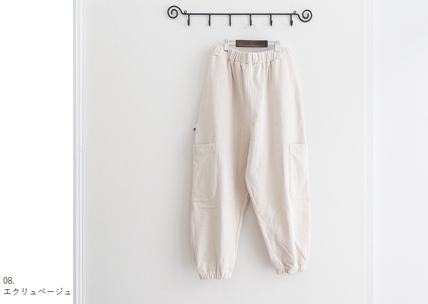 ��TANG(����)���ٵͤ�ߥ�΢�����������������ѥ��(4��)��