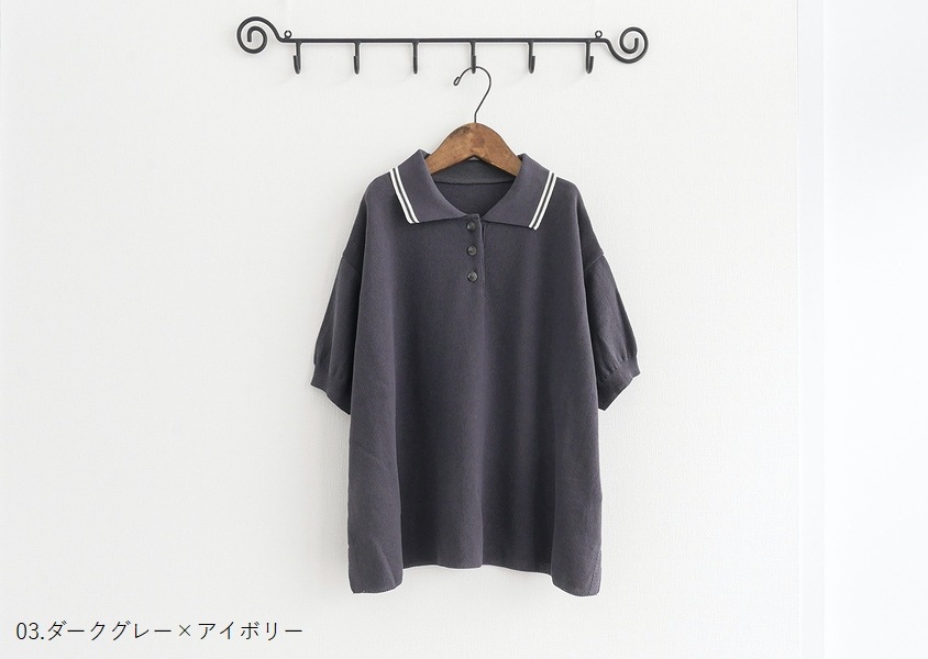 ��NARU�ʥʥ�ˡ����Ρ����åȥ�饤��ݥ��ޥ˥å�(2��)��